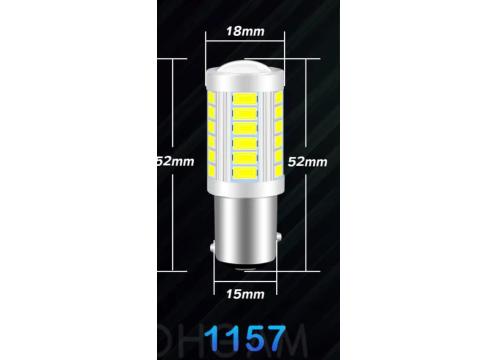 gallery image of LED brake light bulbs --1157 or 7443 2pce