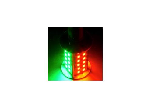 product image for Bi colour LED navigational light bulb. 8-30v